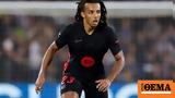 Μπαρτσελόνα, Κουντέ -άουτ, Ίντερ,bartselona, kounte -aout, inter