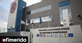 Ξεκίνησε, Ημερήσιου Χάρτη Πρόβλεψης Κινδύνου Πυρκαγιάς, 2025 -Οι 5,xekinise, imerisiou charti provlepsis kindynou pyrkagias, 2025 -oi 5