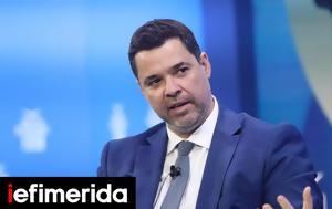 Κοντογεώργης, Μείωση, -Δουλειά, kontogeorgis, meiosi, -douleia
