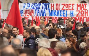 Πρωτομαγιά 2025, – Ή, protomagia 2025, – i