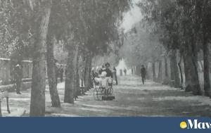 Πρωτομαγιά, Αθήνα, Πατήσια, Αμπελόκηποι, Σεπόλια, protomagia, athina, patisia, abelokipoi, sepolia