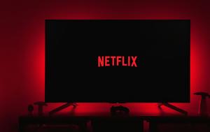 Μάιος, Netflix, maios, Netflix