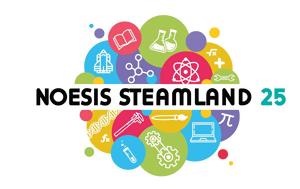 Noesis Steamland 25, Φεστιβάλ STEAM, Νόησις, Noesis Steamland 25, festival STEAM, noisis