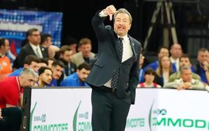Μπάνκι, Πουαριέ, Game 3, banki, pouarie, Game 3