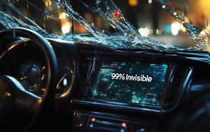 99 Invisible, Mazda