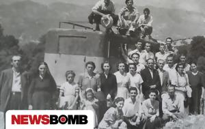 Τζουμέρκα, 22 Δεκεμβρίου 1958, tzoumerka, 22 dekemvriou 1958
