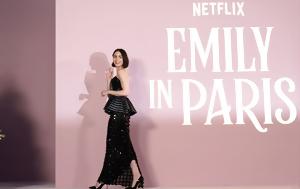 Emily, Paris – Σεζόν 5, Netflix, Emily, Paris – sezon 5, Netflix