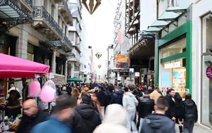 Greece Faces High Poverty Risk Eurostat Reports