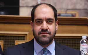 Κεφαλογιάννης, Ανάγκη, – Ιδιαίτερα, kefalogiannis, anagki, – idiaitera