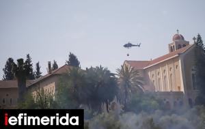 Ισραήλ, Επιστρέφουν, israil, epistrefoun