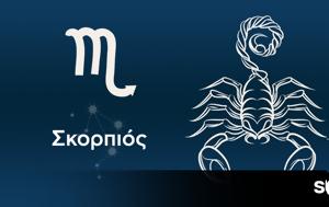 Σκορπιός, Μαΐου, skorpios, maΐou