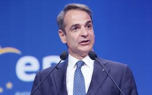 Politico, Σκάνδαλο, Ελλάδα, Politico, skandalo, ellada