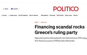 Μέχρι, POLITICO, Ομάδας Αλήθειας, mechri, POLITICO, omadas alitheias