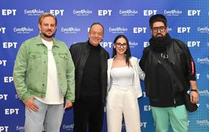 69ος Διαγωνισμός Τραγουδιού, Eurovision, ΕΡΤ –, 69os diagonismos tragoudiou, Eurovision, ert –