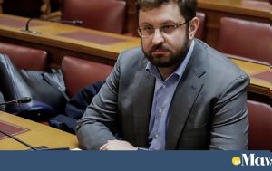 Ζαχαριάδης, zachariadis