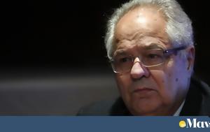 Πανηγυρική, Δρυμιώτη, Όταν, ΣΥΡΙΖΑ, panigyriki, drymioti, otan, syriza