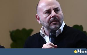 Διευκρινίσεις Στασινού ΤΕΕ, diefkriniseis stasinou tee