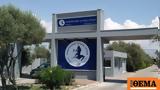 Εμφύλιος, Πανεπιστήμιο Δυτικής Αττικής, Πρύτανης, - Διαβάστε,emfylios, panepistimio dytikis attikis, prytanis, - diavaste