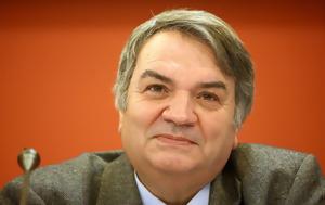 Νίκος Μπίστης, Κωνσταντοπούλου, Βαρουφάκης, 2015, nikos bistis, konstantopoulou, varoufakis, 2015