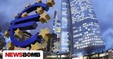 Ρωγμή, - Ανάλυση Reuters,rogmi, - analysi Reuters