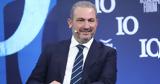 Όμιλος AKTOR, Τριπλάσιος, EBITDA, 2024,omilos AKTOR, triplasios, EBITDA, 2024