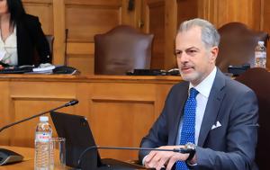 Επιτροπή Θεσμών, Διαφάνειας Βουλής, Πρόεδρος, ΕΡΤ, Γιάννης Παπαδόπουλος, epitropi thesmon, diafaneias voulis, proedros, ert, giannis papadopoulos