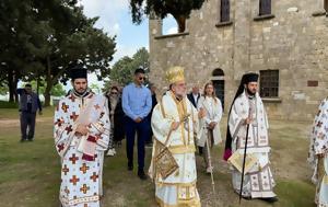 Ρόδος, Ζωοδόχο Πηγή, rodos, zoodocho pigi