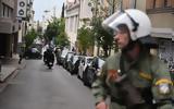 Χρυσοχοΐδης, Μόνο,chrysochoΐdis, mono