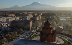 Silicon Valley, Καυκάσου, Silicon Valley, kafkasou