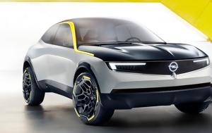 Όλα, Opel Corsa, ola, Opel Corsa