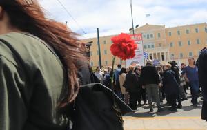 Πρωτομαγιά, protomagia