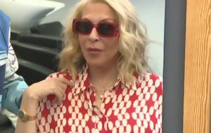Έφη Σαρρή, efi sarri