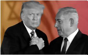 Νετανιάχου, Ισραήλ, Γάζα, netaniachou, israil, gaza