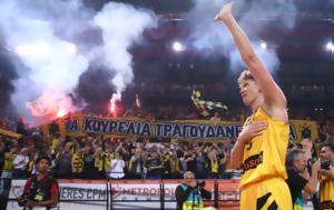 ΑΕΚ, Κιτρινόμαυρος, Final Four, aek, kitrinomavros, Final Four