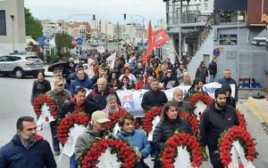 Πρωτομαγιά, Μυτιλήνη, protomagia, mytilini