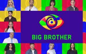 Big Brother