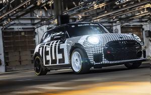 MINI, Nurburgring -
