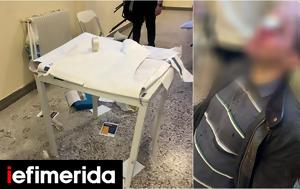 Πρόεδρος, ΔΑΠ, Νομική, proedros, dap, nomiki