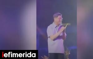 Πάπας Λουίς Αντόνιο Τάγκλε, Imagine, Τζον Λένον, papas louis antonio tagkle, Imagine, tzon lenon