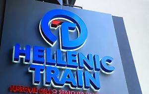 Hellenic Train, Απεργιακές, Hellenic Train, apergiakes