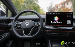 AirConsole, -car, Volkswagen