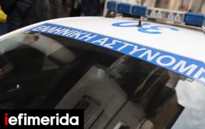 Ρέθυμνο, Συνελήφθη 38χρονος, rethymno, synelifthi 38chronos