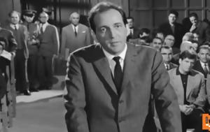 Φίνος Φιλμ, Δημήτρη Μπισλάνη, finos film, dimitri bislani