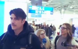 Κοινή, Παπαδημητρίου – Γεροντιδάκη, koini, papadimitriou – gerontidaki