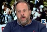 Γενιδούνιας, Σκληρές, ΠΕΠ, ΤΡΑΙΝΟΣΕ - Η,genidounias, sklires, pep, trainose - i