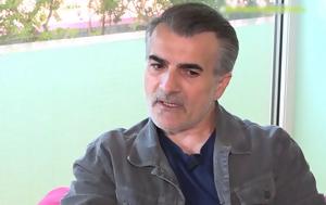 Παύλος Σταματόπουλος, Συρίγο, Δεν, Νίκο, pavlos stamatopoulos, syrigo, den, niko