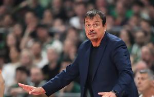 Άταμαν, Το Game 4, ataman, to Game 4
