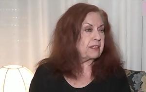 Νεφέλη Ορφανού, Ο Πέτρος Φιλιππίδης, ΄δοτικός, nefeli orfanou, o petros filippidis, ΄dotikos