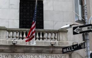 Wall Street, Ράλι, Wall Street, rali