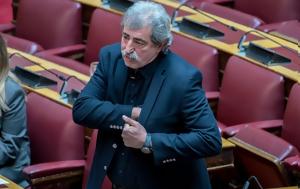 Παύλος Πολάκης, - Πώς, ΚΕΕΛΠΝΟ, pavlos polakis, - pos, keelpno